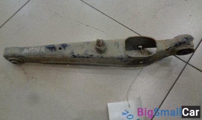 Рычаг задний нижний от Mitsubishi Airtrek 2001-2005