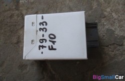 Блок эбу системы pdc (66 Поддержание дистанции, круиз контроль) 66336873360